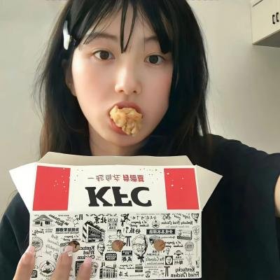 危机中的女人